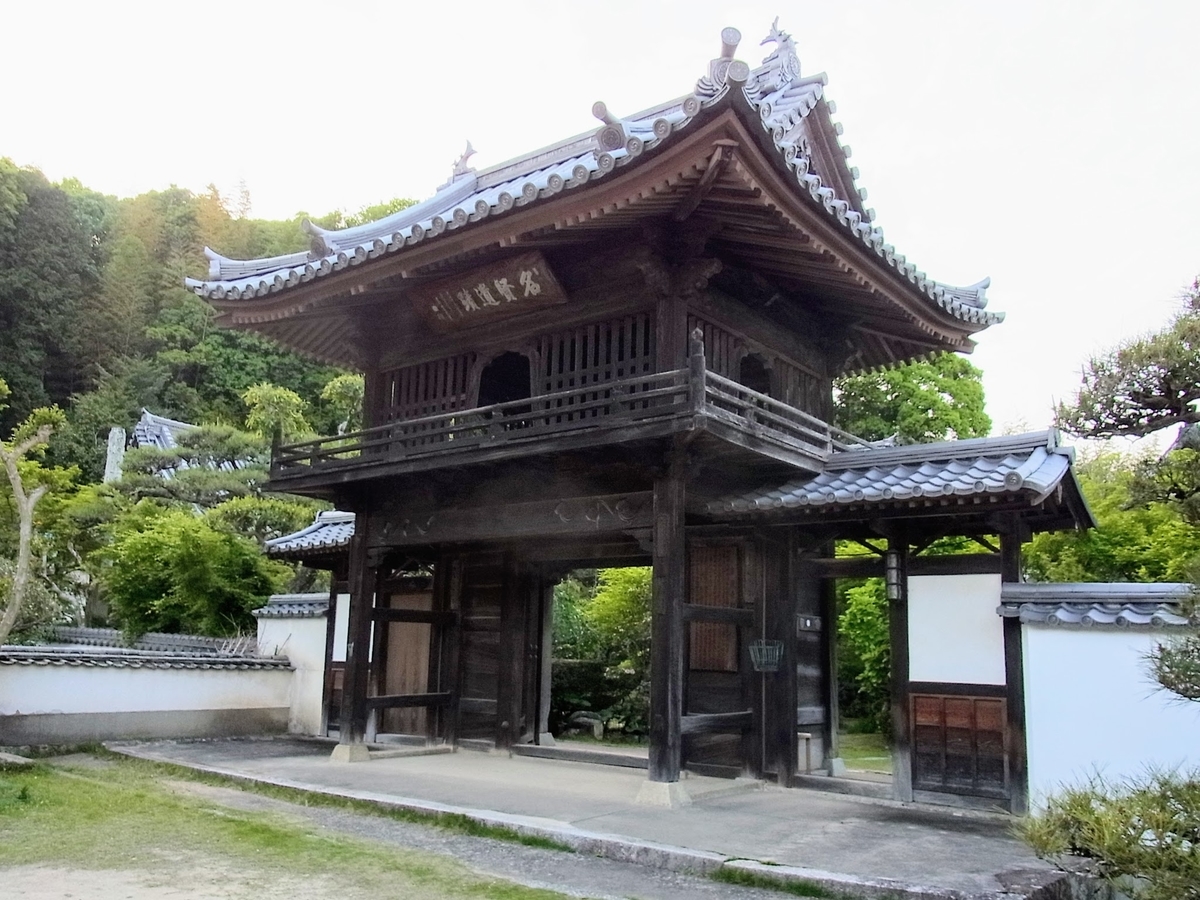 f:id:kibi6:20200620182611j:plain
