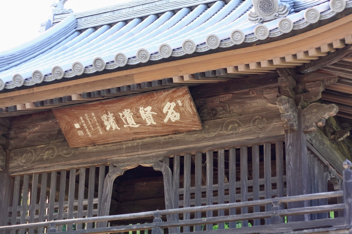f:id:kibi6:20200620182625j:plain