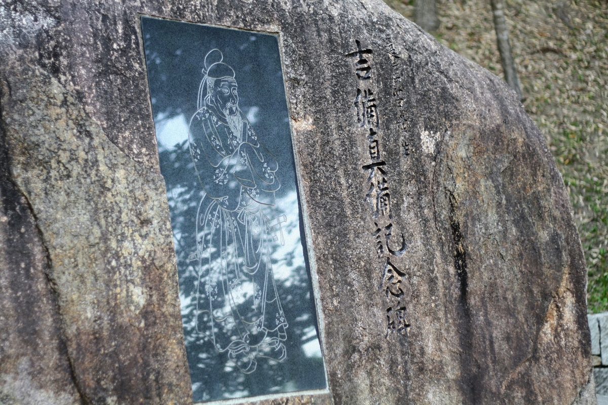 f:id:kibi6:20200620191148j:plain