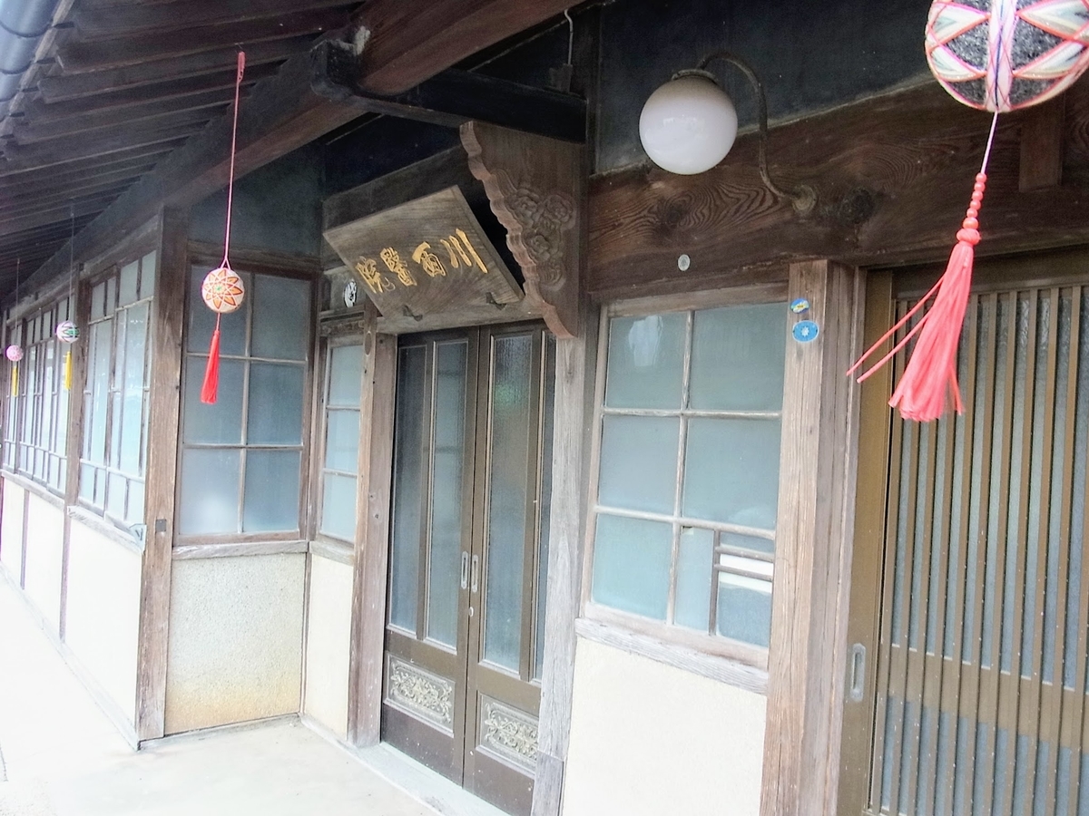 f:id:kibi6:20200620232612j:plain