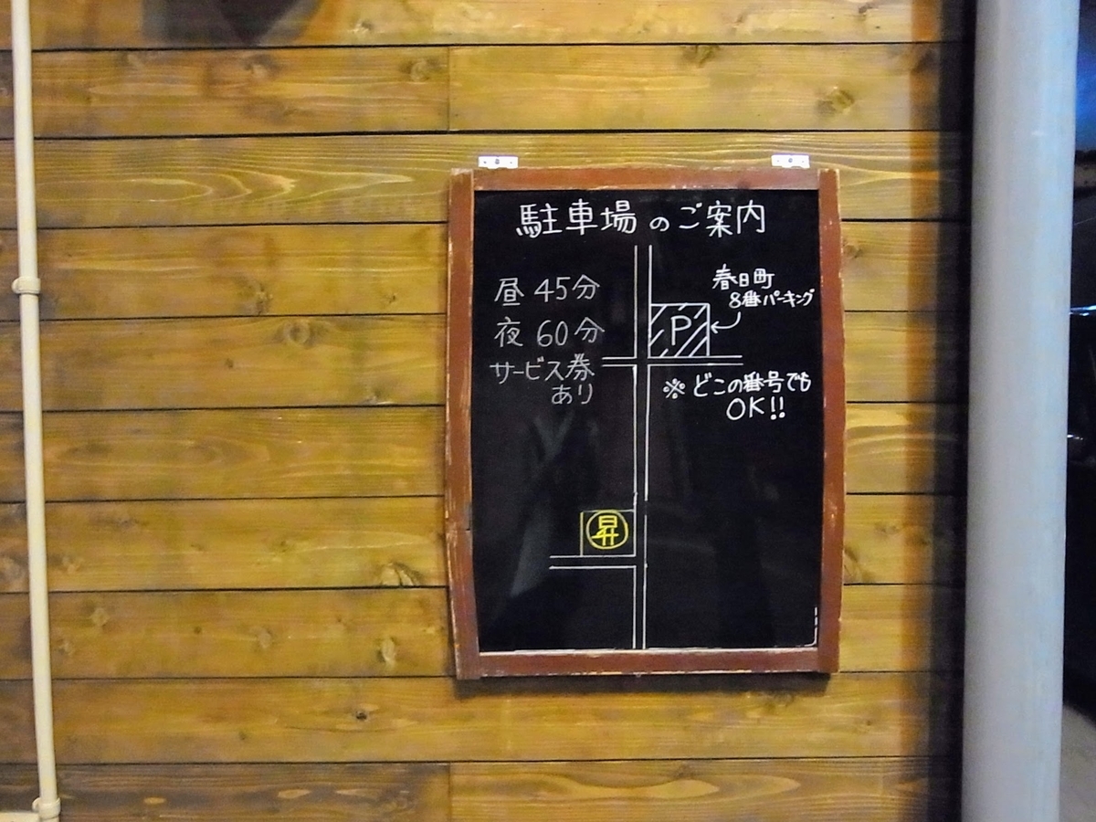 f:id:kibi6:20200621061627j:plain f:id:kibi6:20200621061627j:plain
