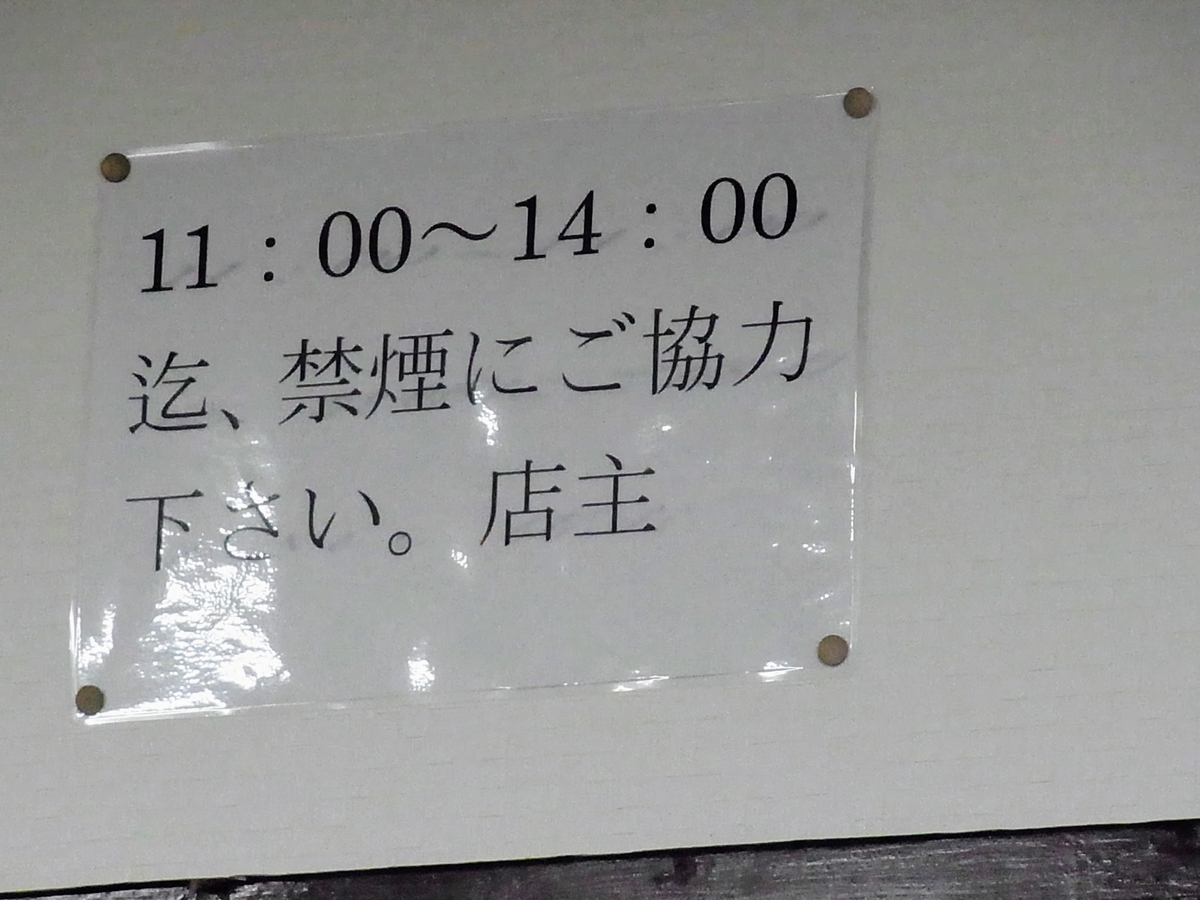f:id:kibi6:20200621061727j:plain f:id:kibi6:20200621061727j:plain