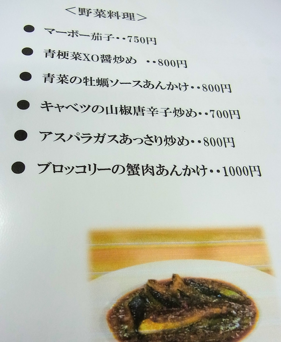 f:id:kibi6:20200621062000j:plain f:id:kibi6:20200621062000j:plain