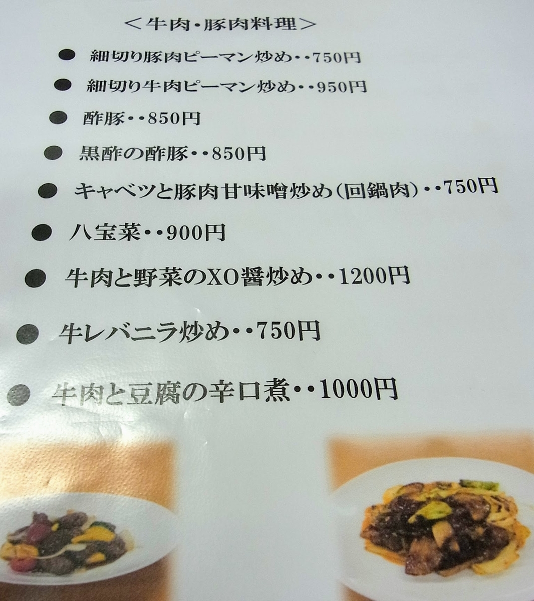 f:id:kibi6:20200621062059j:plain f:id:kibi6:20200621062059j:plain