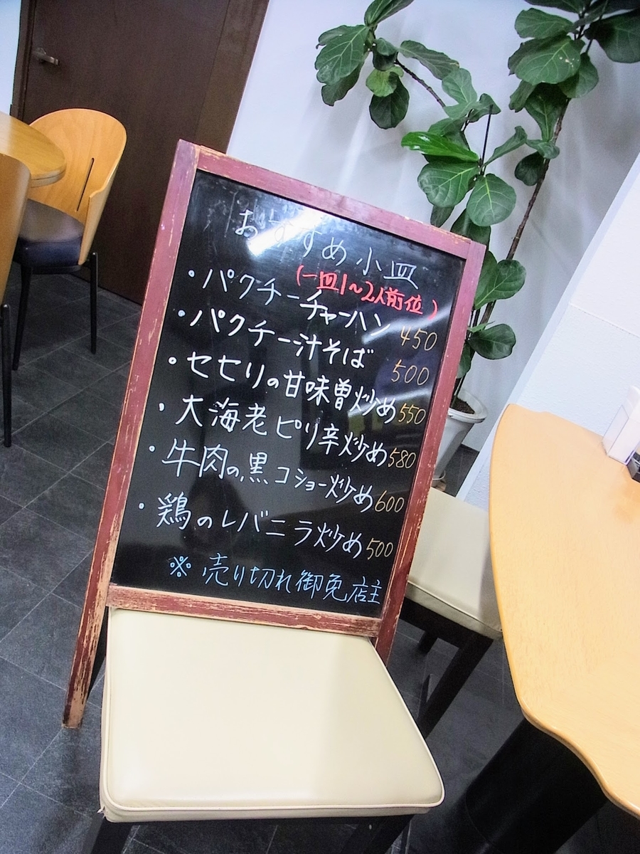 f:id:kibi6:20200621062426j:plain f:id:kibi6:20200621062426j:plain