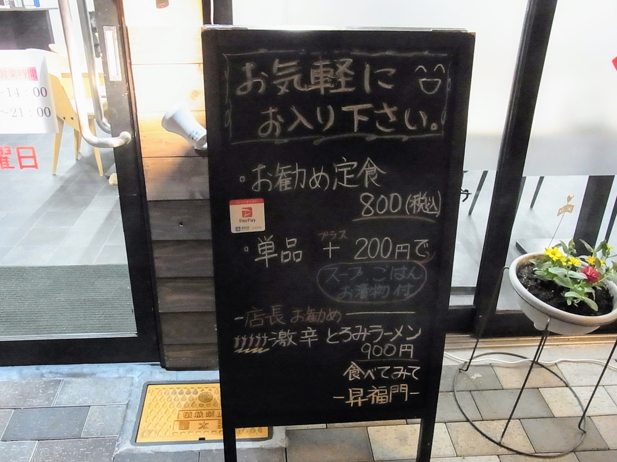 f:id:kibi6:20200621062451j:plain f:id:kibi6:20200621062451j:plain
