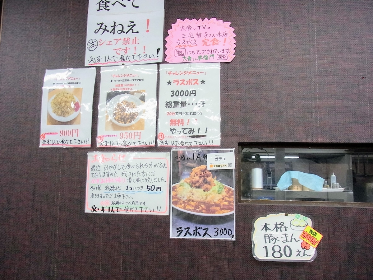 f:id:kibi6:20200621062522j:plain f:id:kibi6:20200621062522j:plain