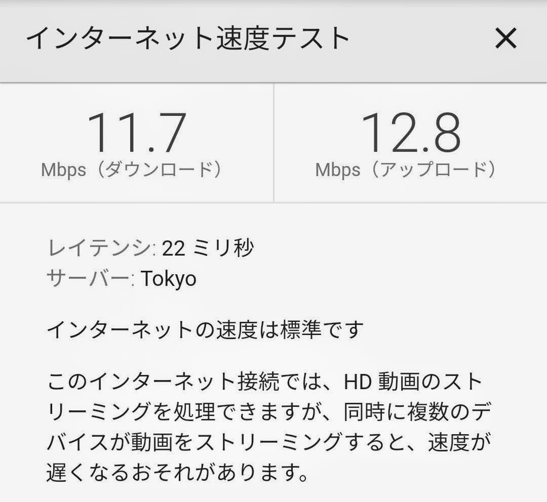 f:id:kibi6:20200621063654j:plain