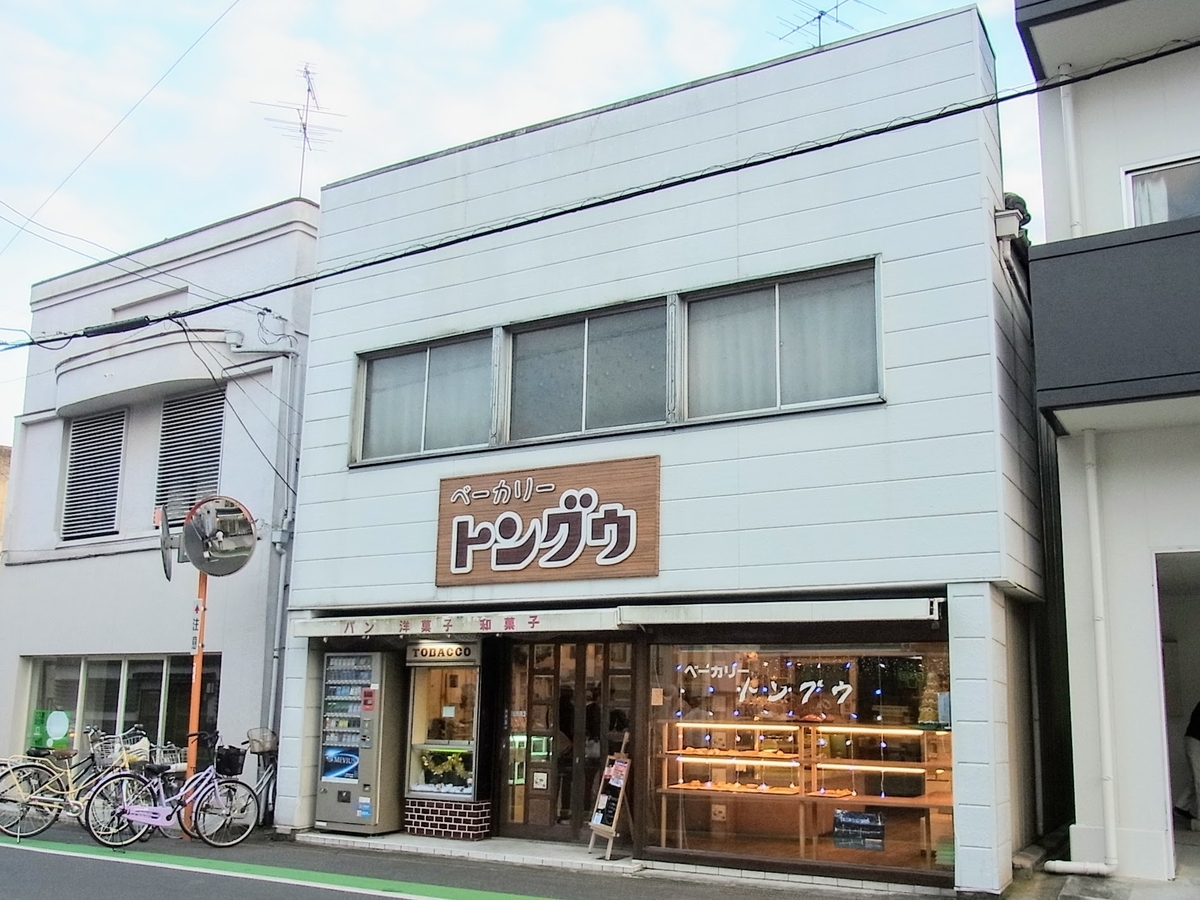 f:id:kibi6:20200621070713j:plain