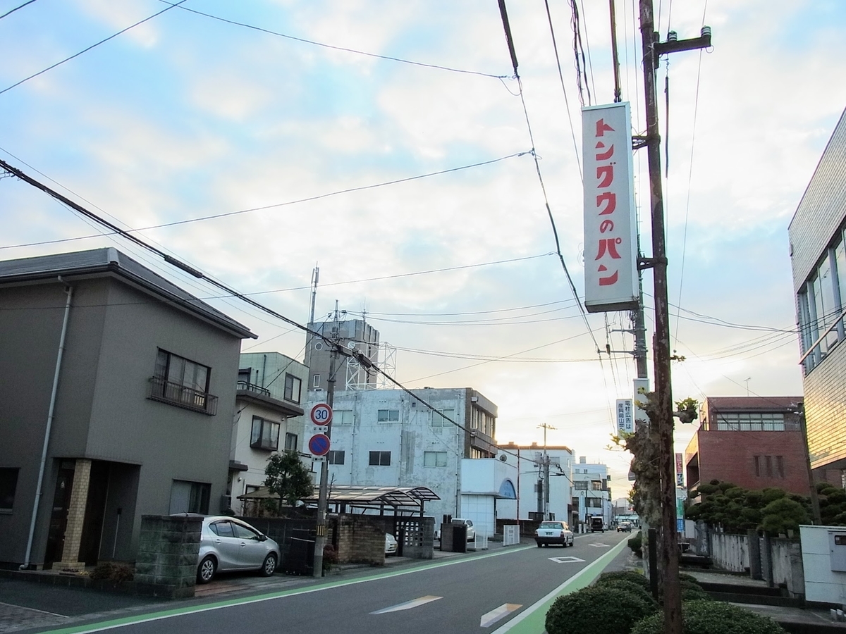 f:id:kibi6:20200621070755j:plain