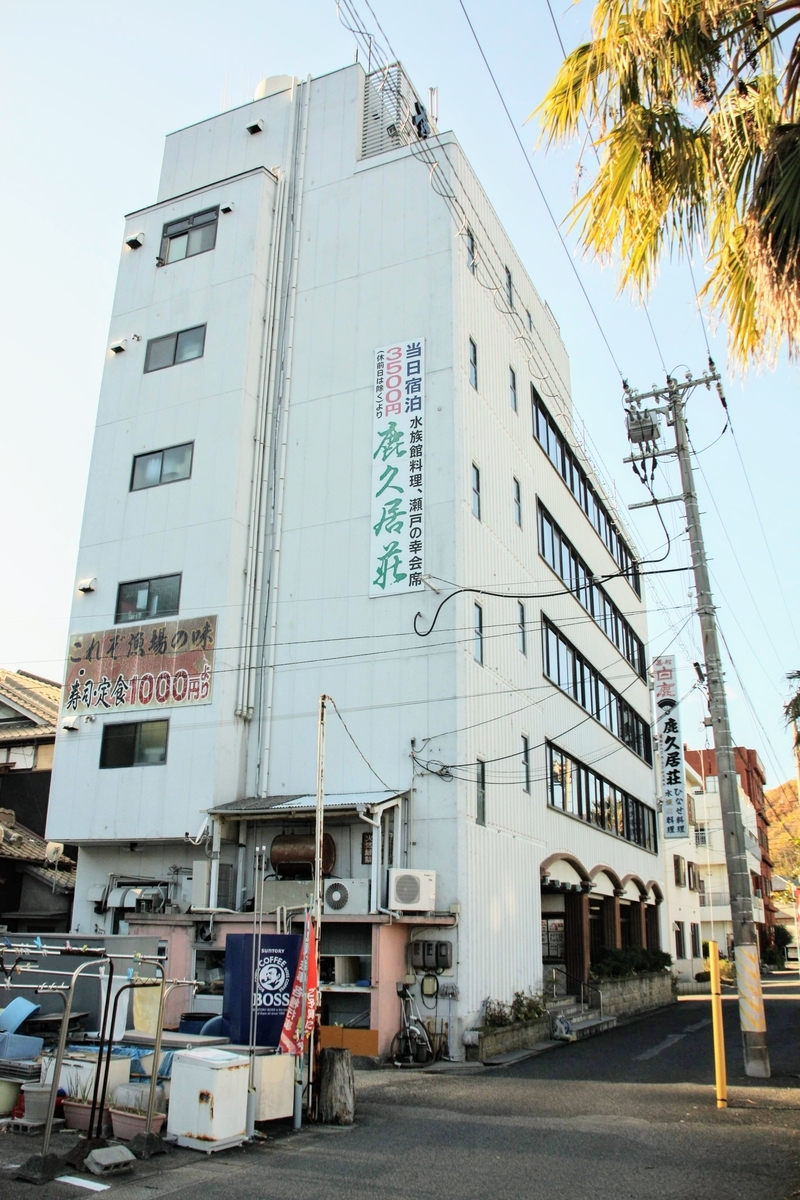 f:id:kibi6:20200621143634j:plain