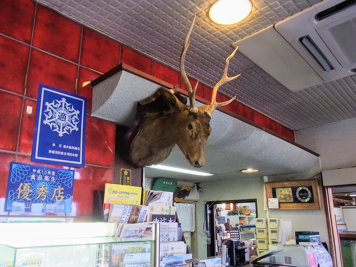 f:id:kibi6:20200621143845j:plain