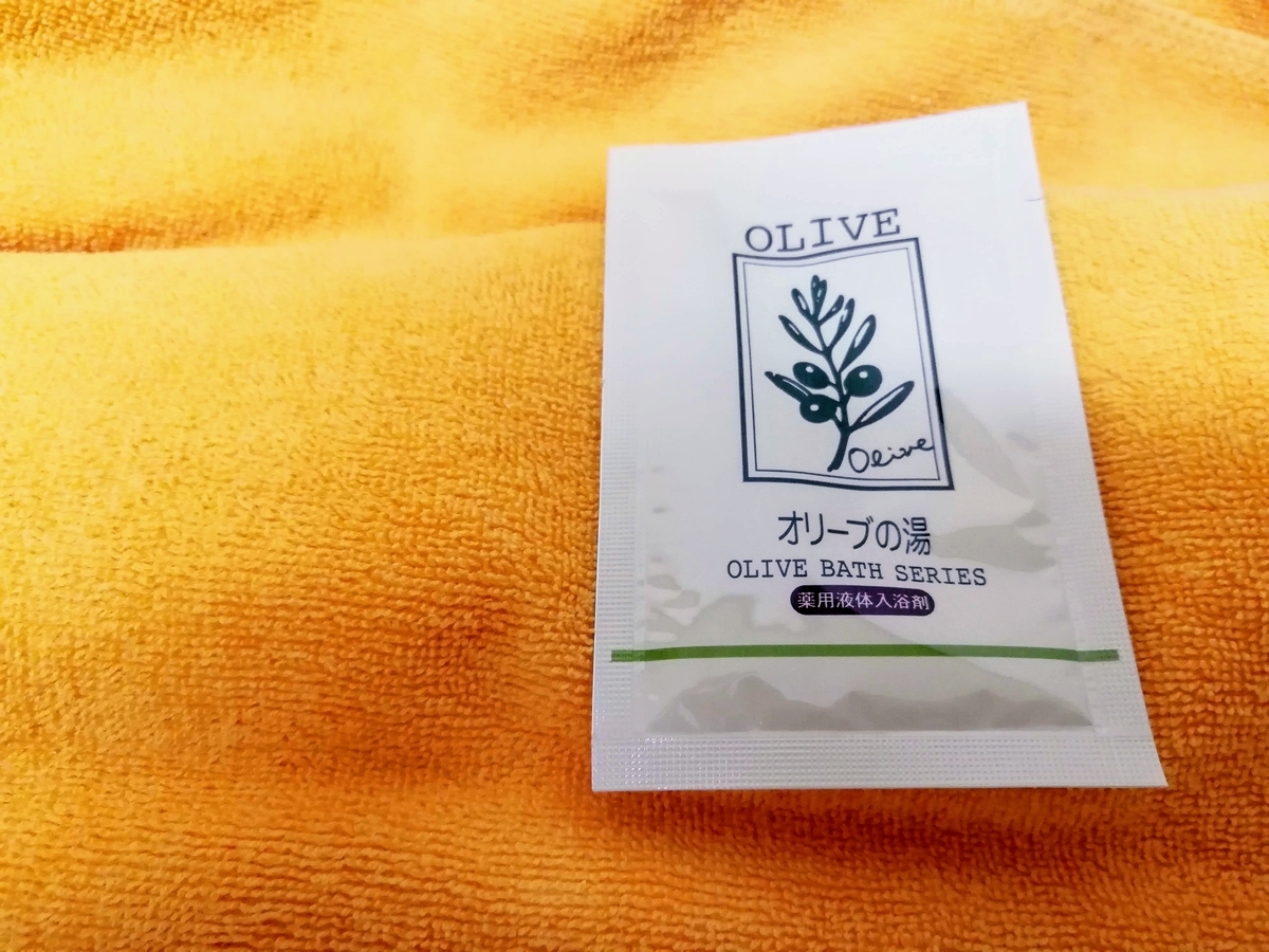 f:id:kibi6:20200621150835j:plain