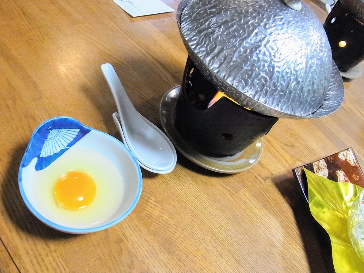 f:id:kibi6:20200621151356j:plain