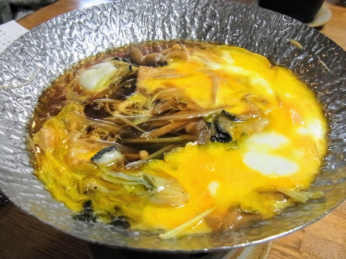 f:id:kibi6:20200621151507j:plain