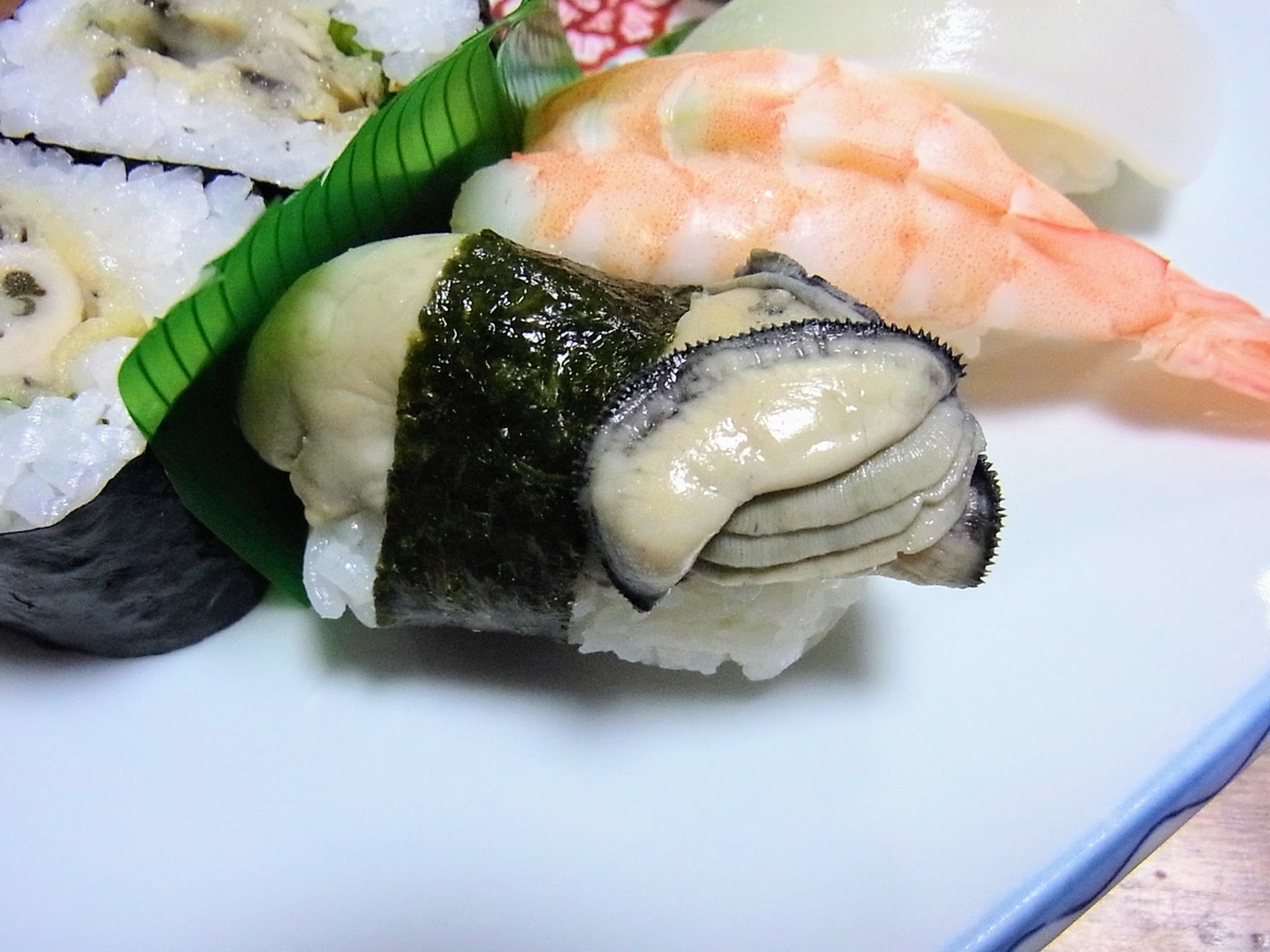 f:id:kibi6:20200621151636j:plain