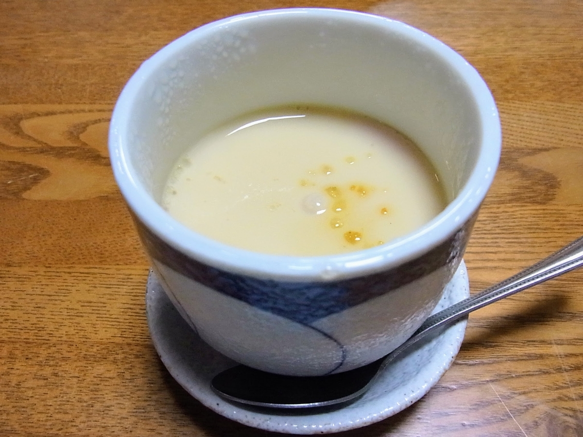 f:id:kibi6:20200621151701j:plain