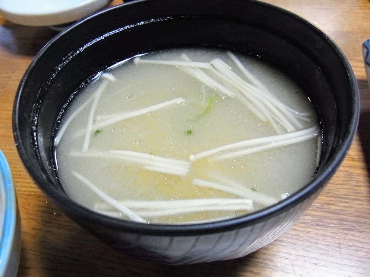 f:id:kibi6:20200621151755j:plain