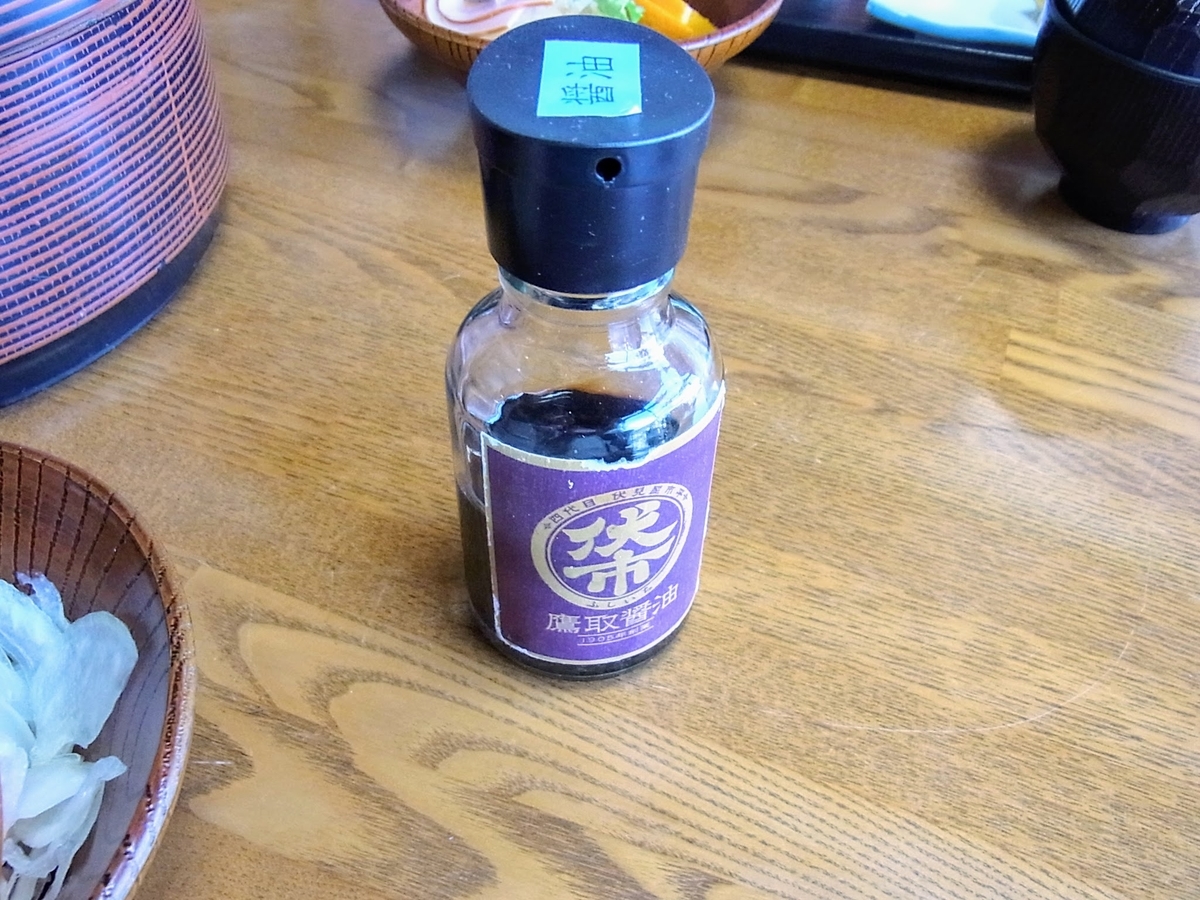 f:id:kibi6:20200621152221j:plain