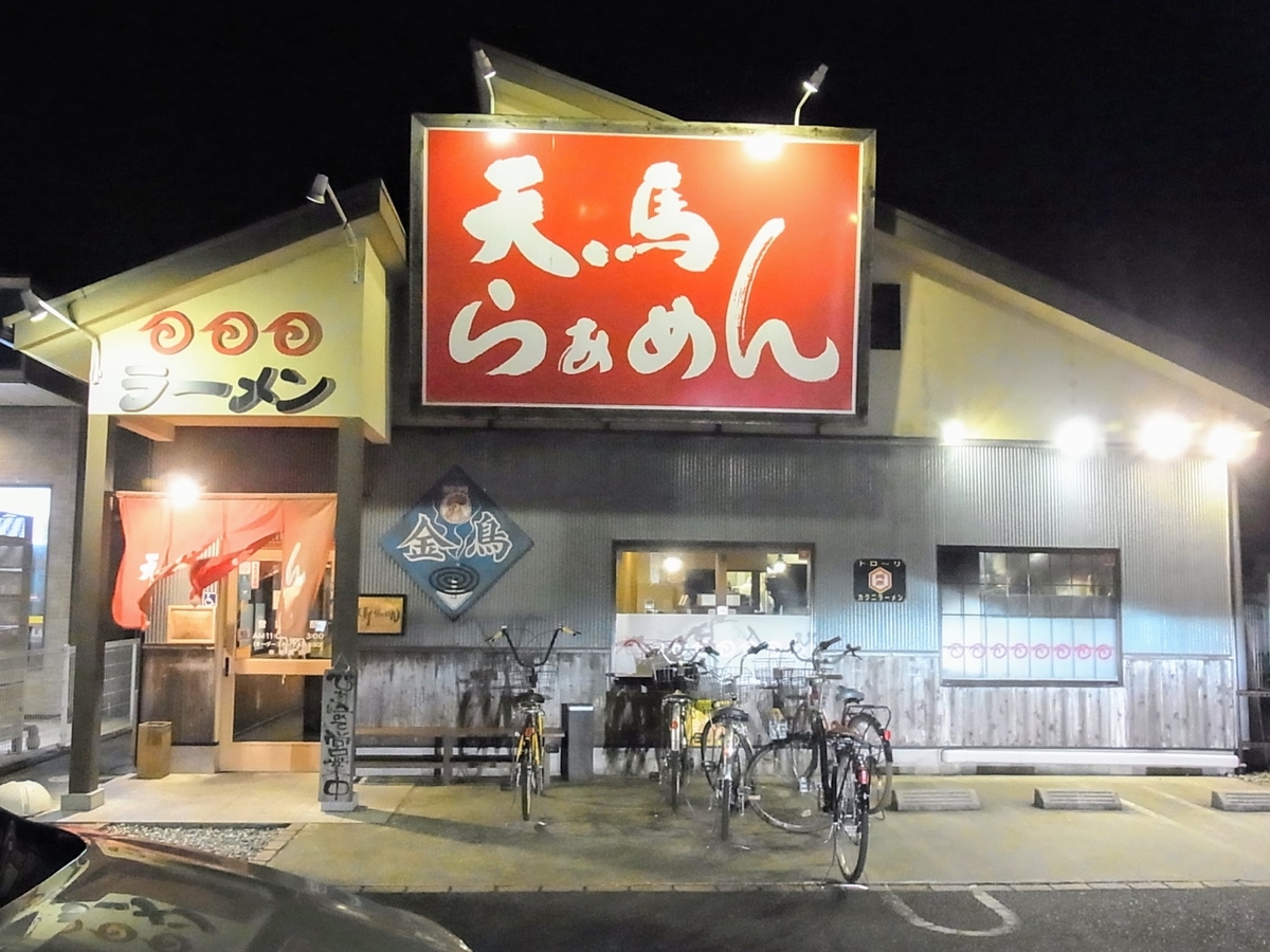 f:id:kibi6:20200621162902j:plain