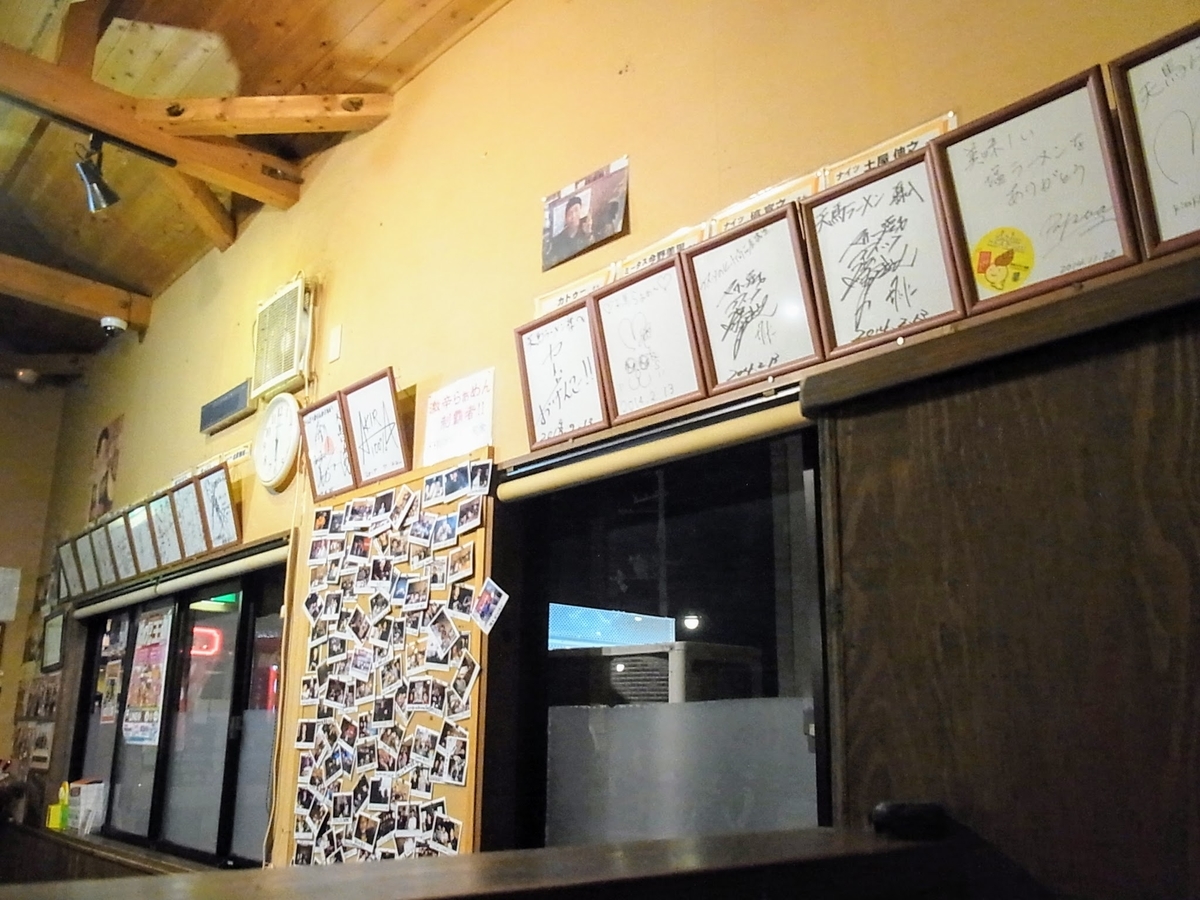 f:id:kibi6:20200621163121j:plain