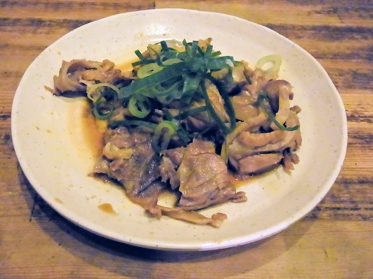 f:id:kibi6:20200621163303j:plain