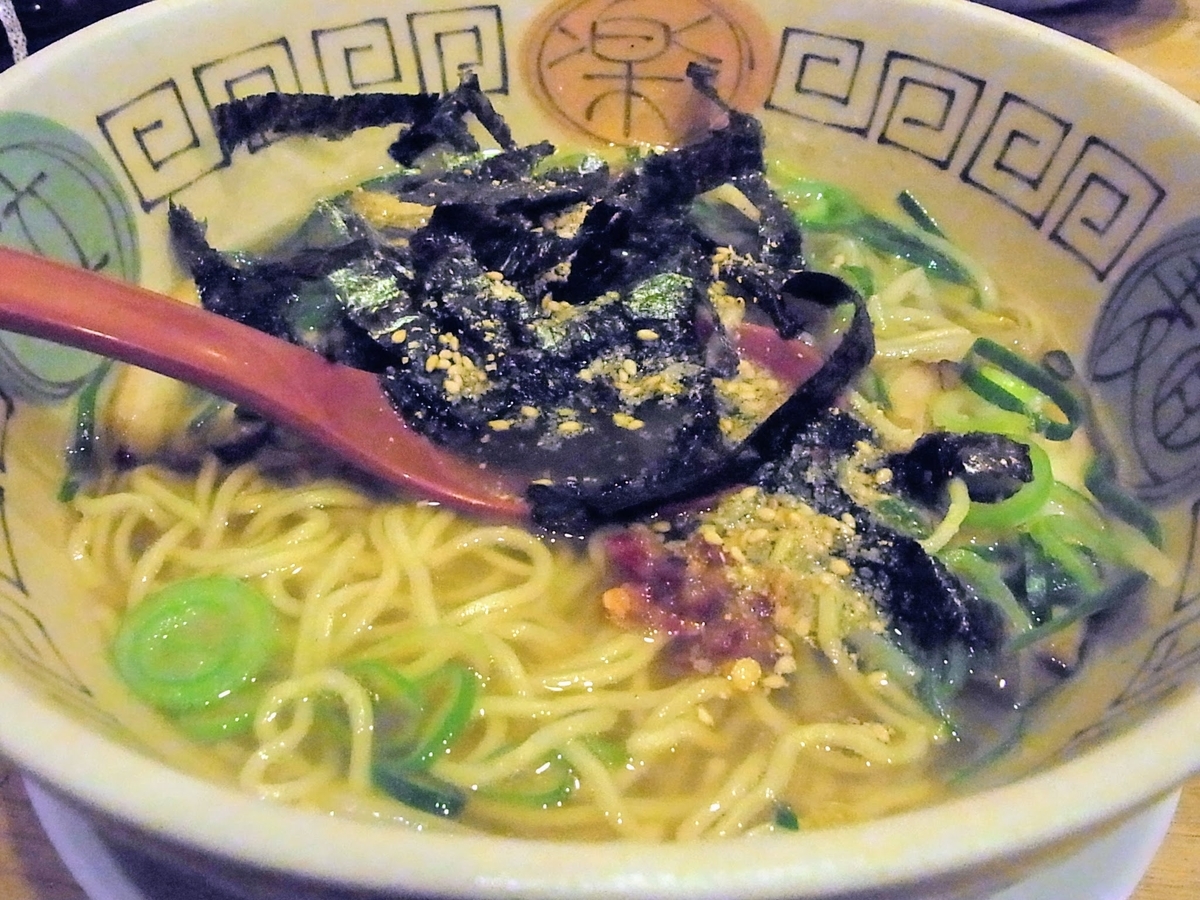 f:id:kibi6:20200621163446j:plain