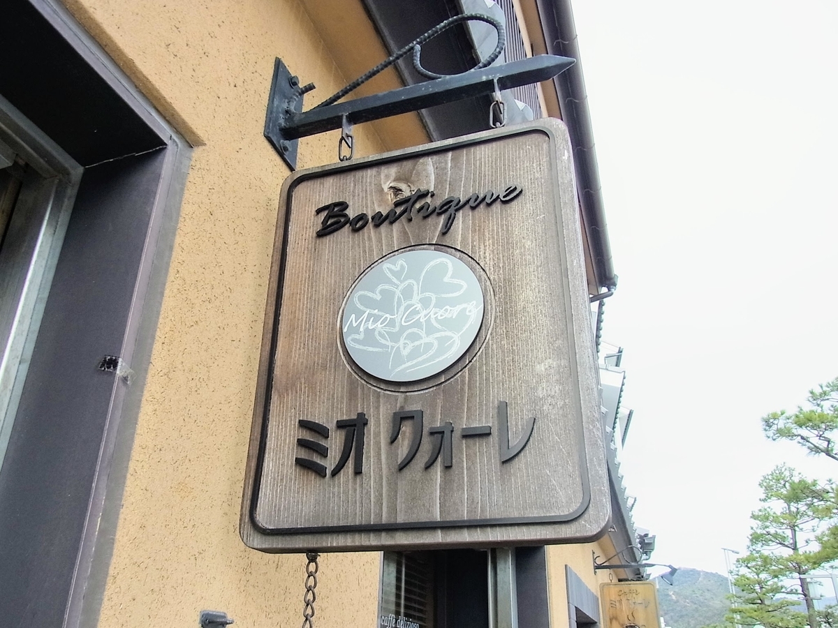 f:id:kibi6:20200621164341j:plain