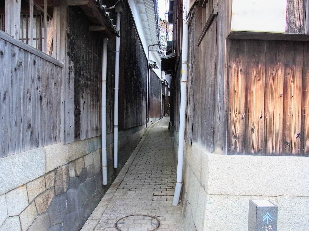 f:id:kibi6:20200621220521j:plain