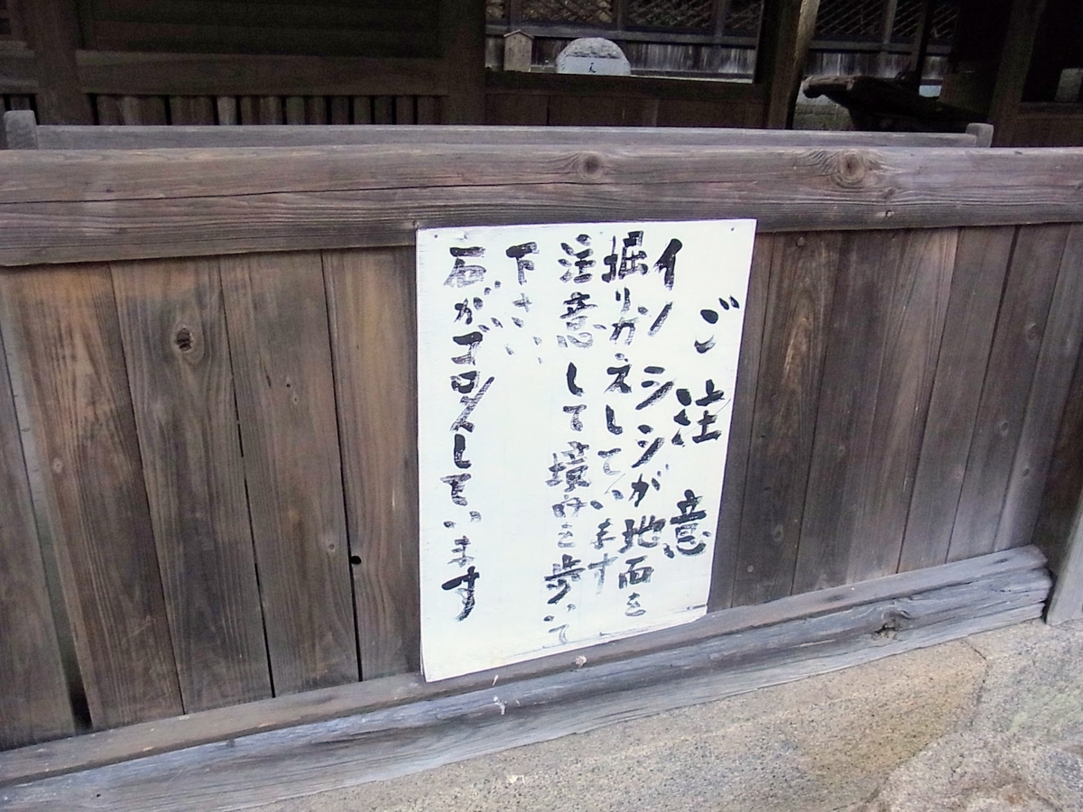 f:id:kibi6:20200621220953j:plain