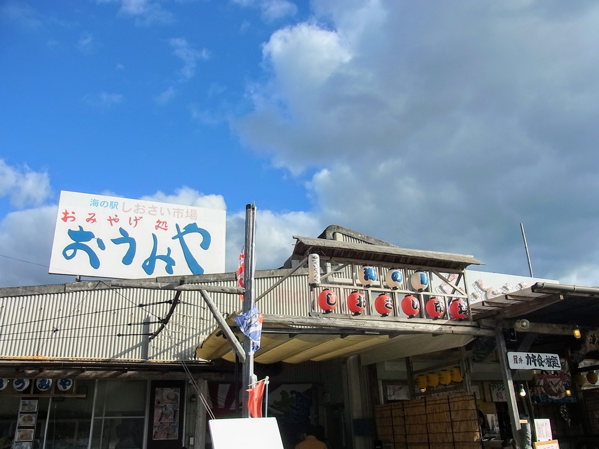 f:id:kibi6:20200621221040j:plain