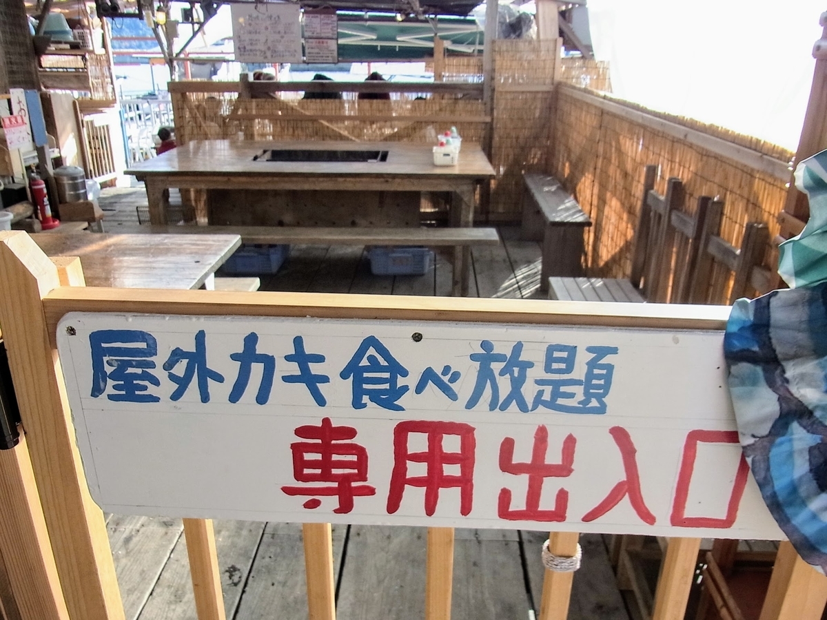 f:id:kibi6:20200621221057j:plain