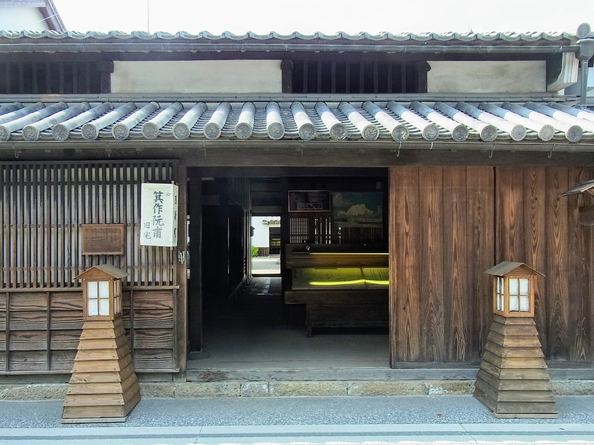 f:id:kibi6:20200622075737j:plain