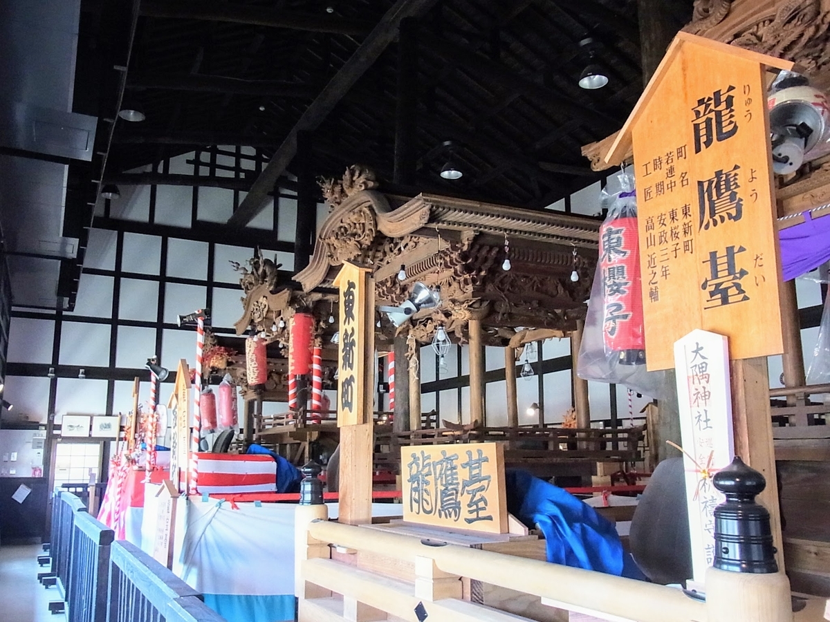 f:id:kibi6:20200622080039j:plain