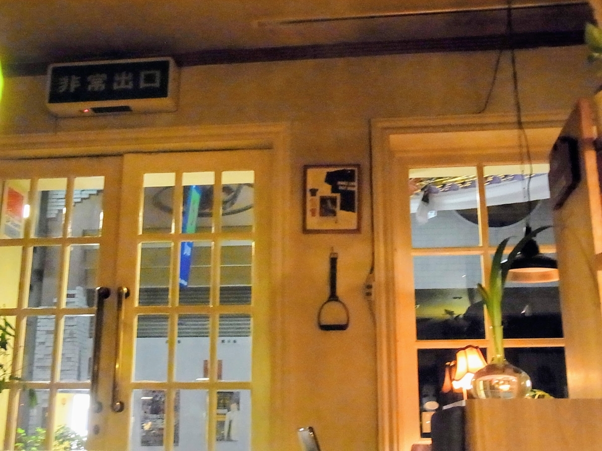 f:id:kibi6:20200622082222j:plain