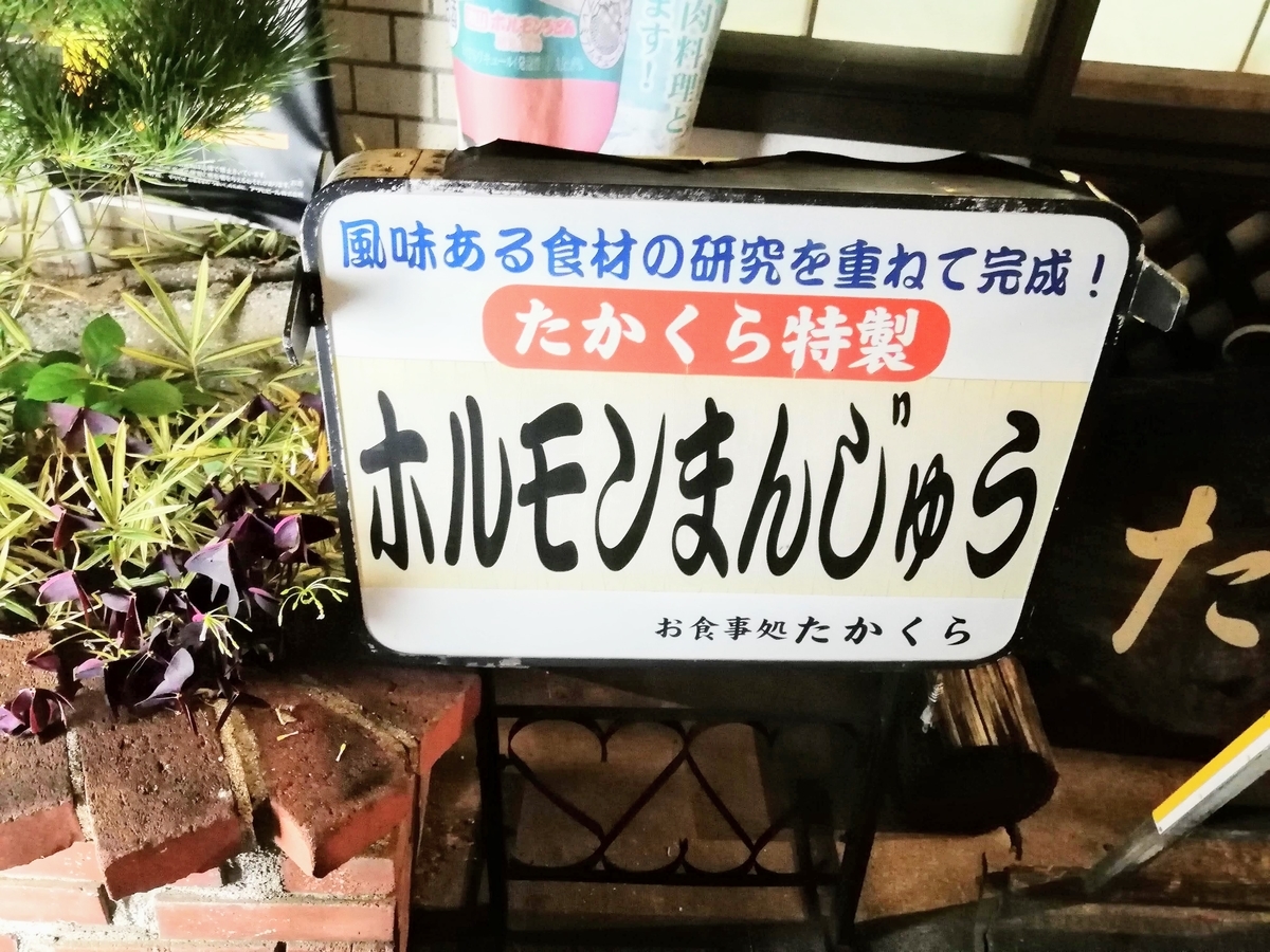 f:id:kibi6:20200622124554j:plain f:id:kibi6:20200622124554j:plain