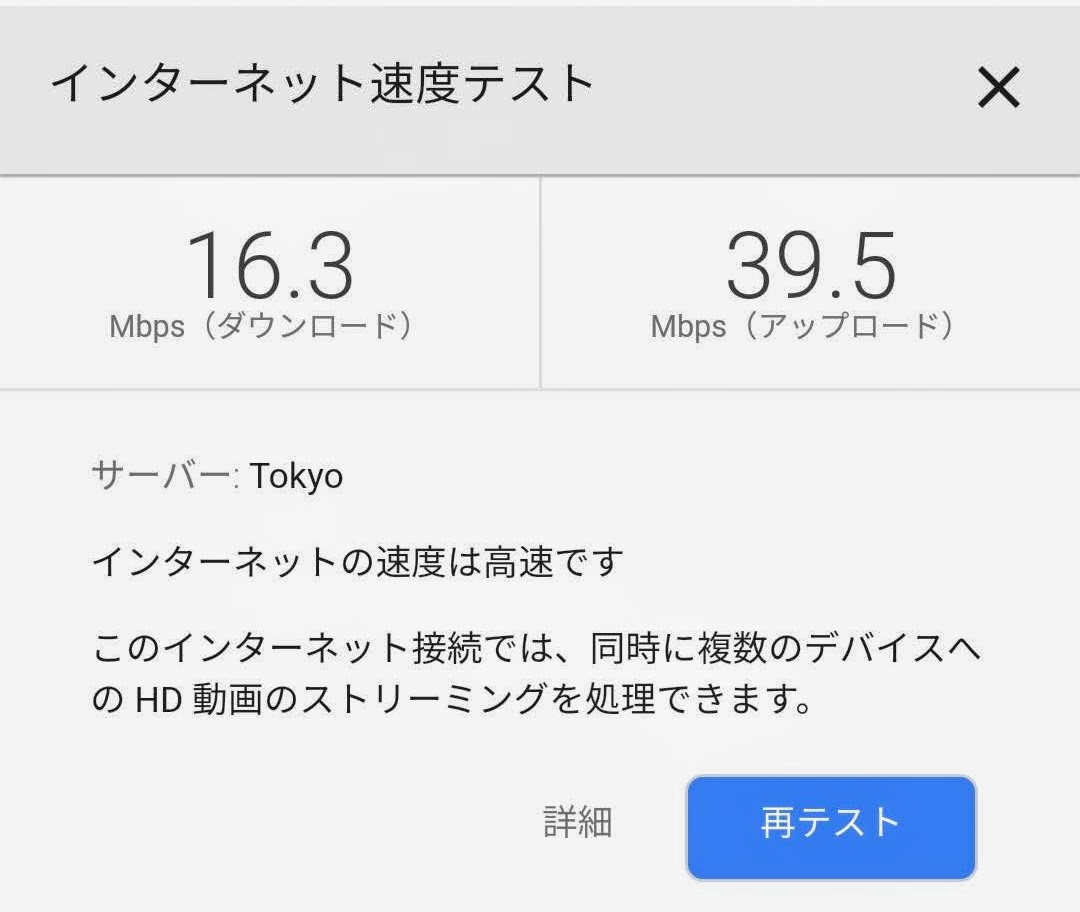 f:id:kibi6:20200622181141j:plain