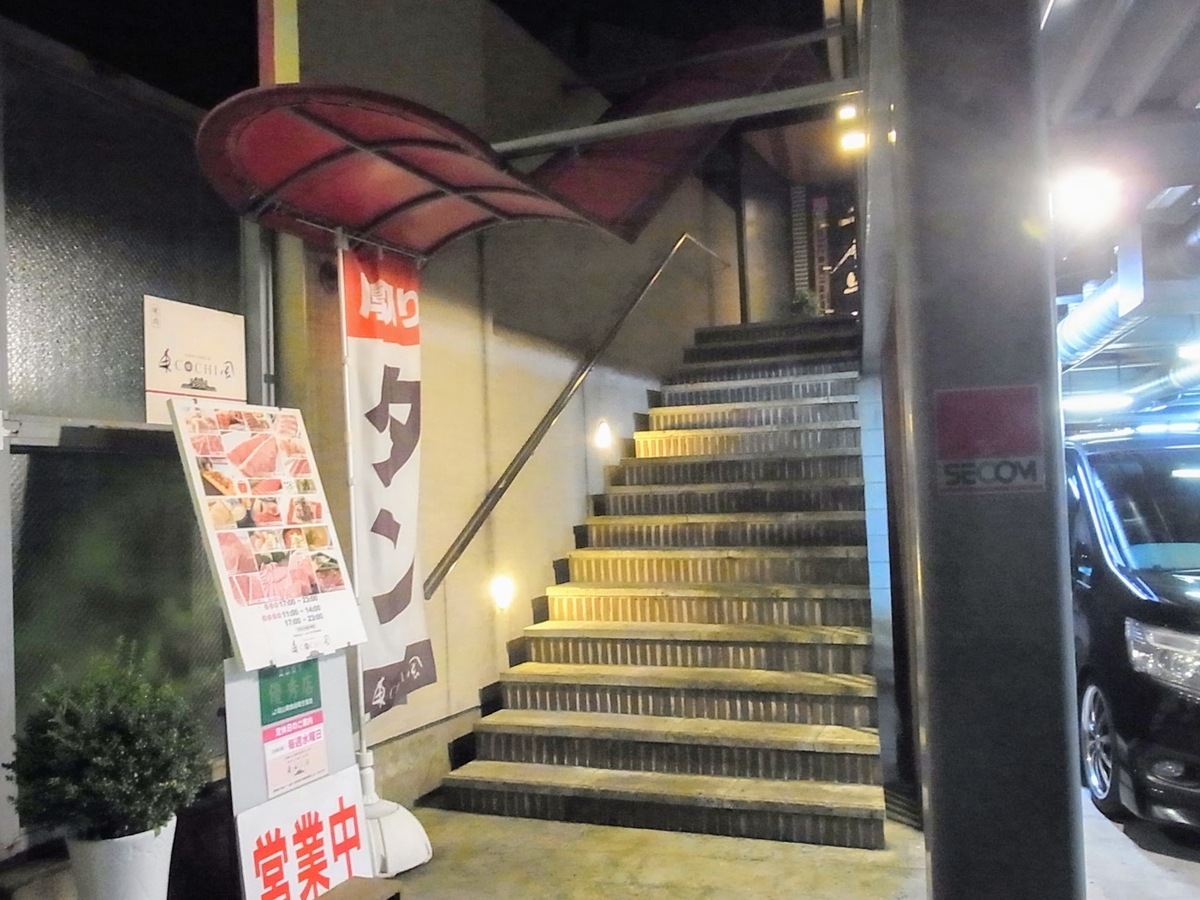 f:id:kibi6:20200622214342j:plain f:id:kibi6:20200622214342j:plain