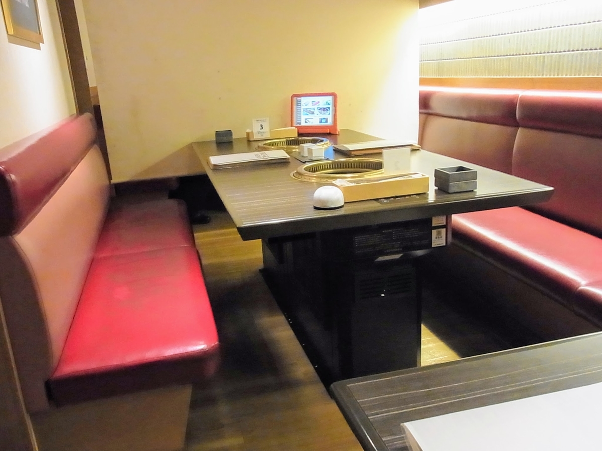 f:id:kibi6:20200622214501j:plain f:id:kibi6:20200622214501j:plain