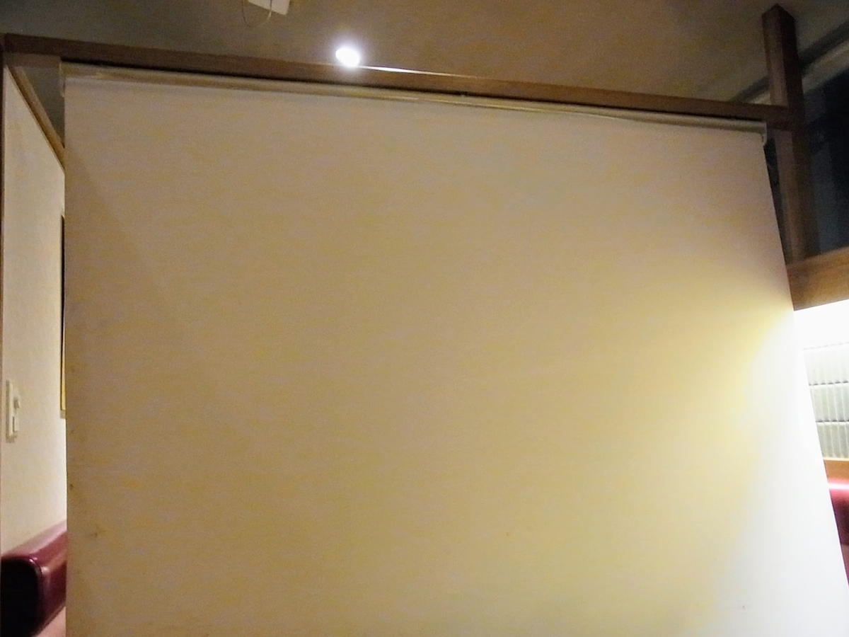 f:id:kibi6:20200622214521j:plain f:id:kibi6:20200622214521j:plain