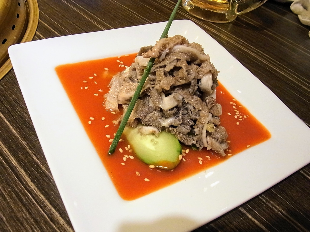 f:id:kibi6:20200622214950j:plain f:id:kibi6:20200622214950j:plain