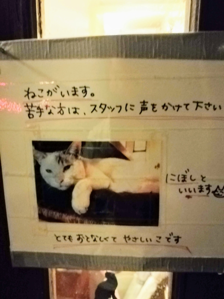 f:id:kibi6:20200623000208j:plain