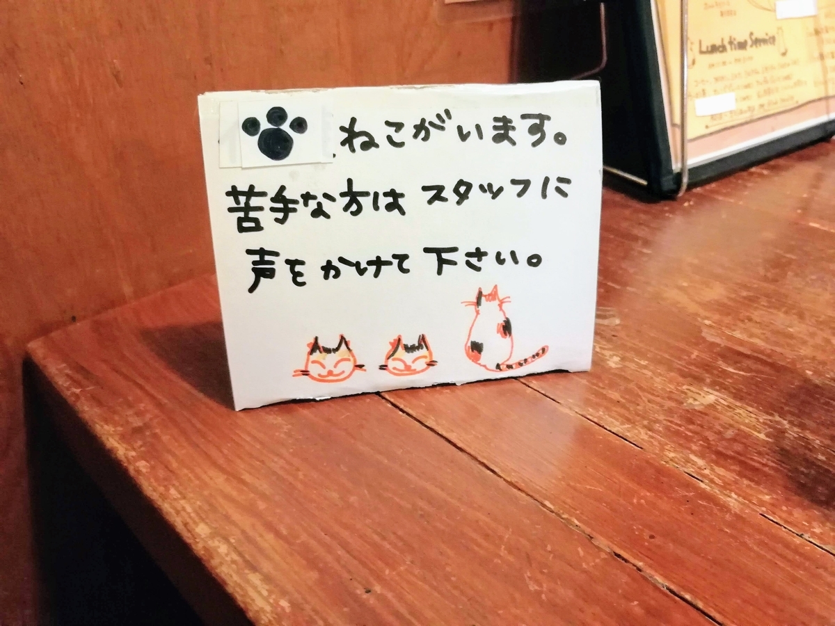 f:id:kibi6:20200623000235j:plain