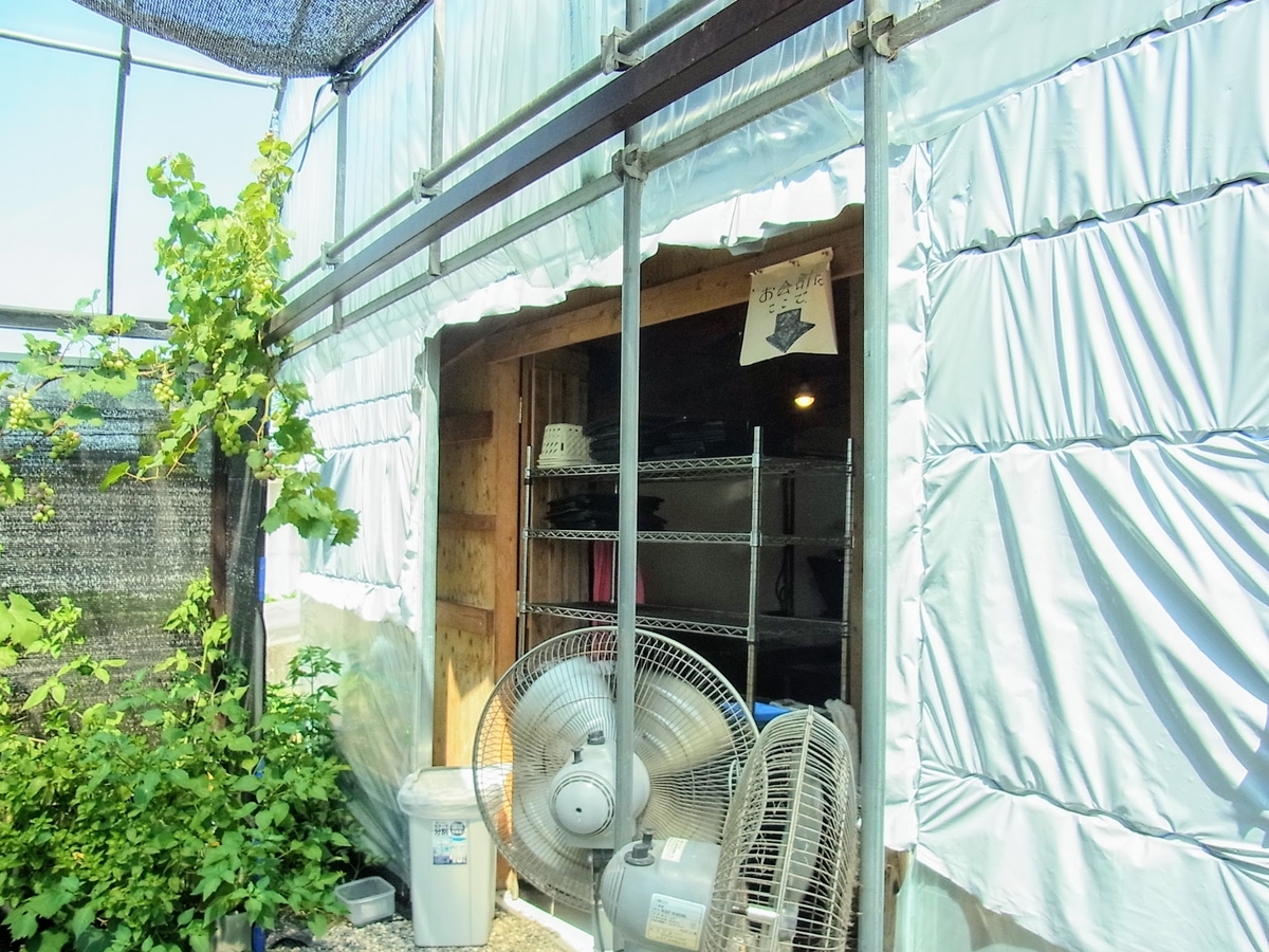 f:id:kibi6:20200623002512j:plain