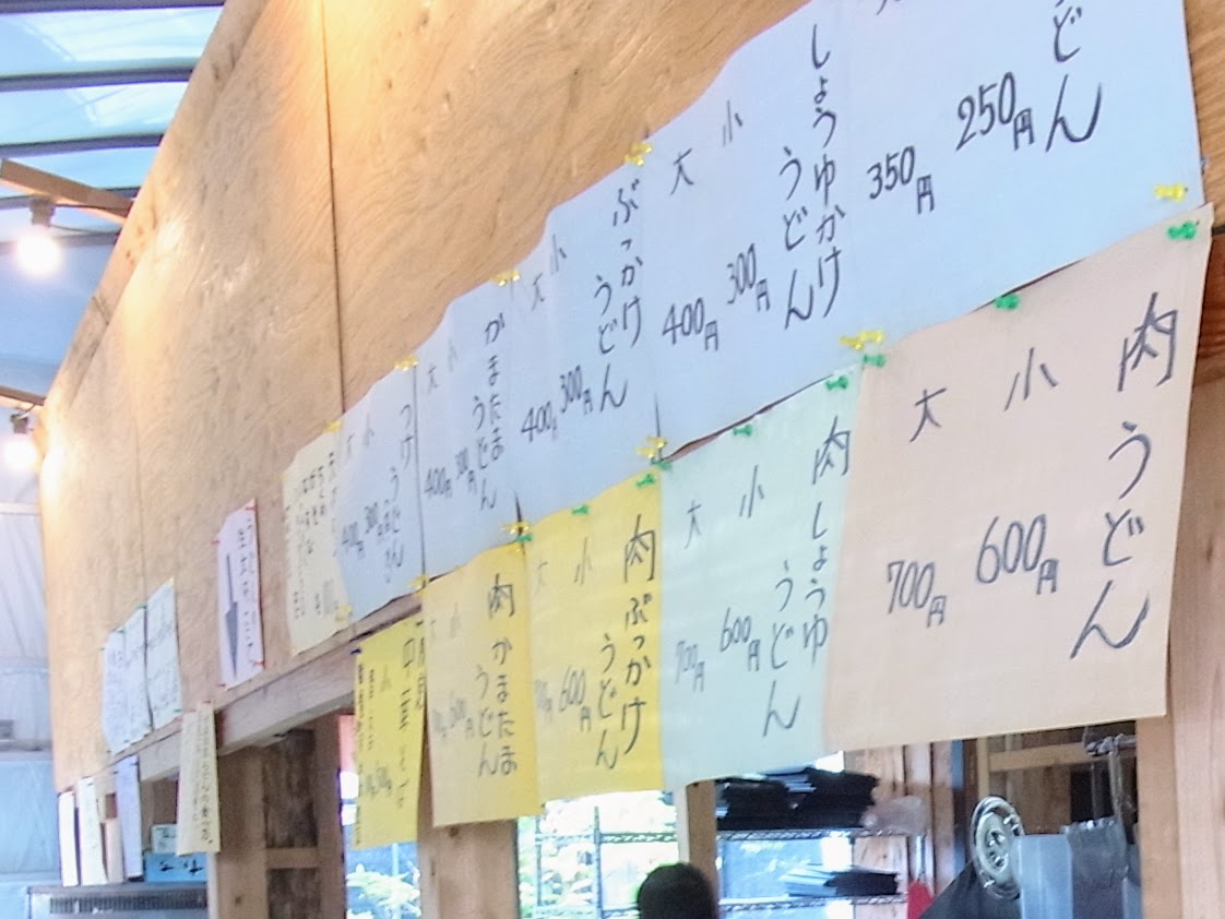 f:id:kibi6:20200623002609j:plain