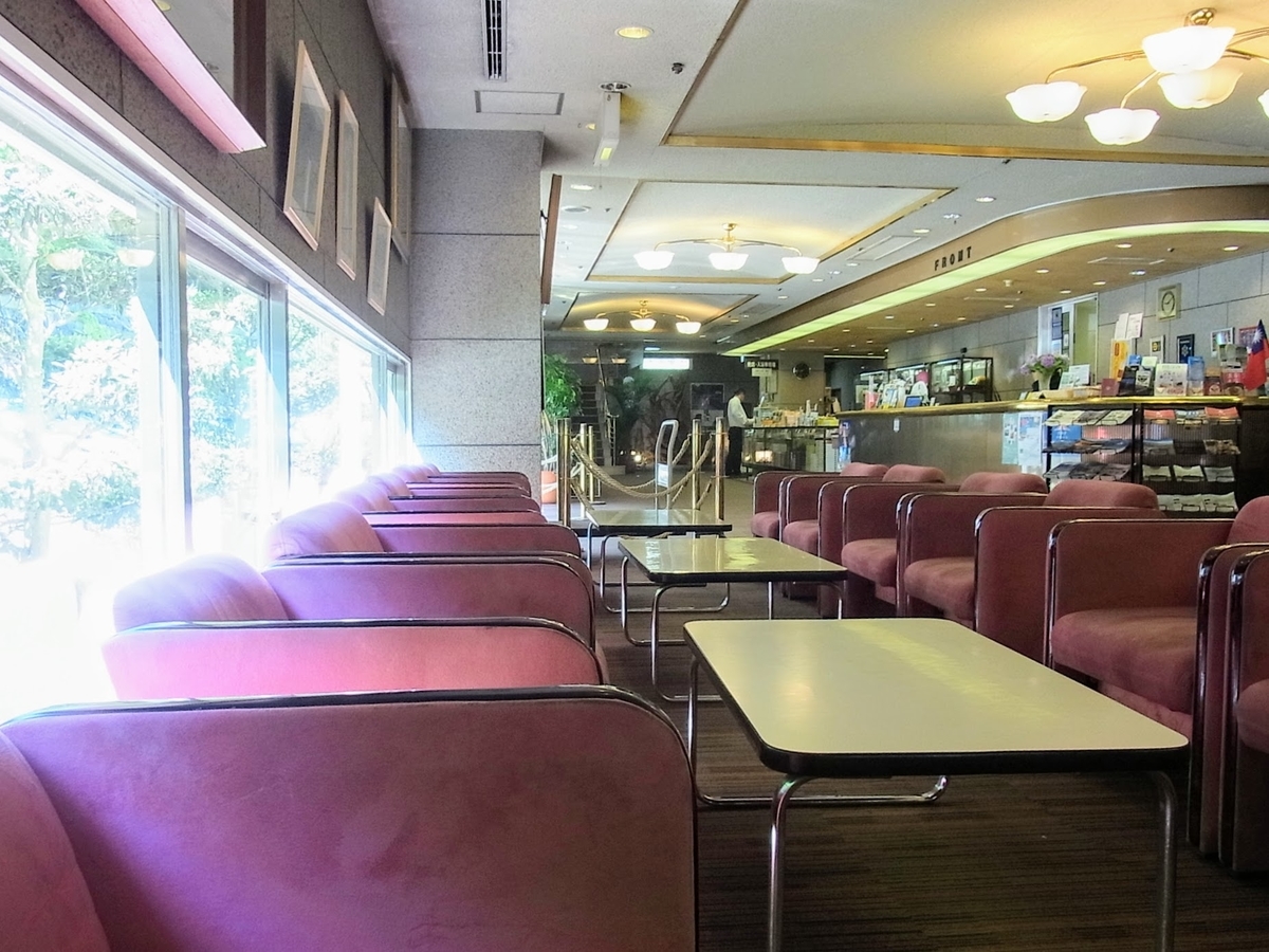 f:id:kibi6:20200623004226j:plain