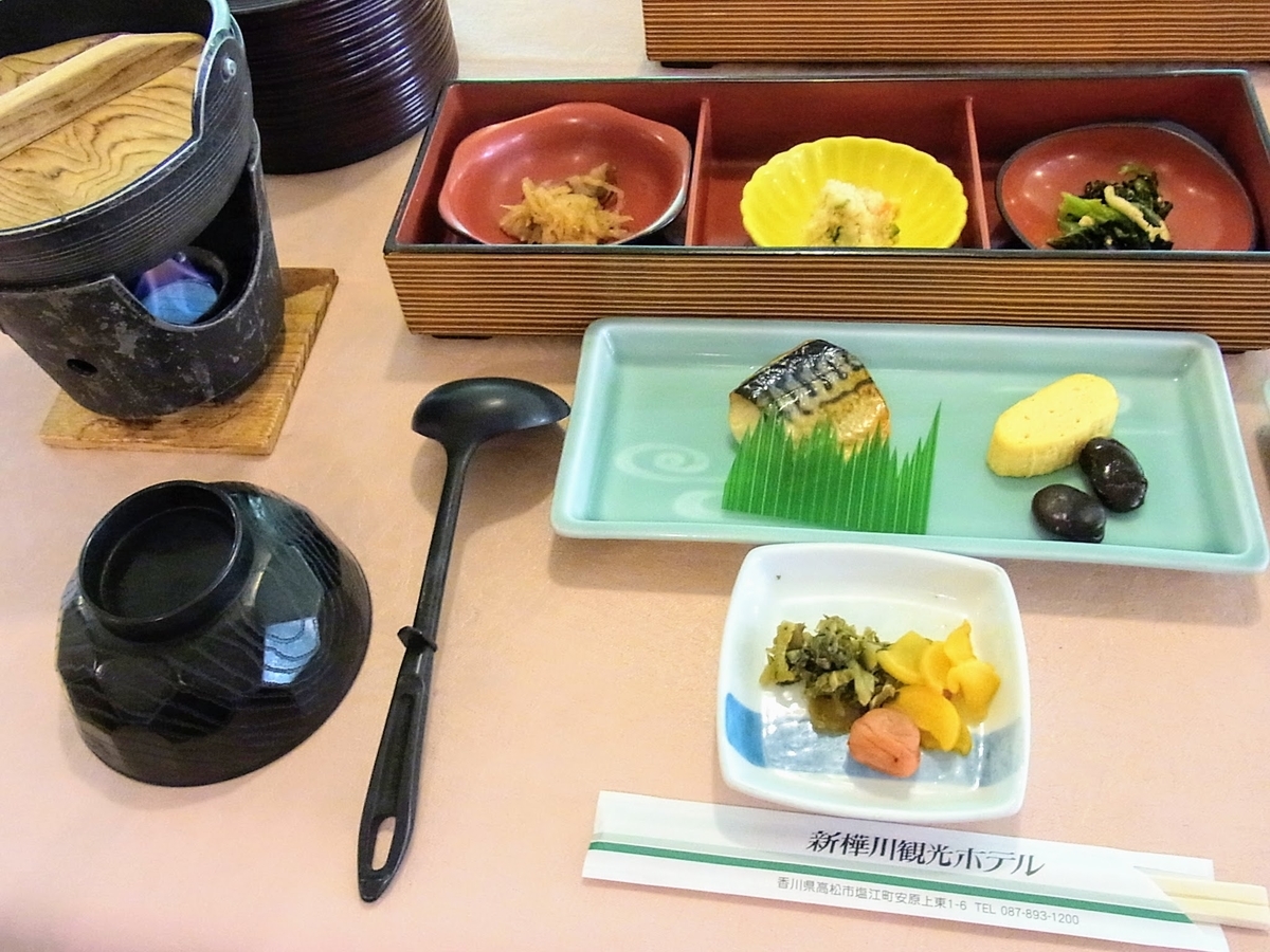 f:id:kibi6:20200623005626j:plain