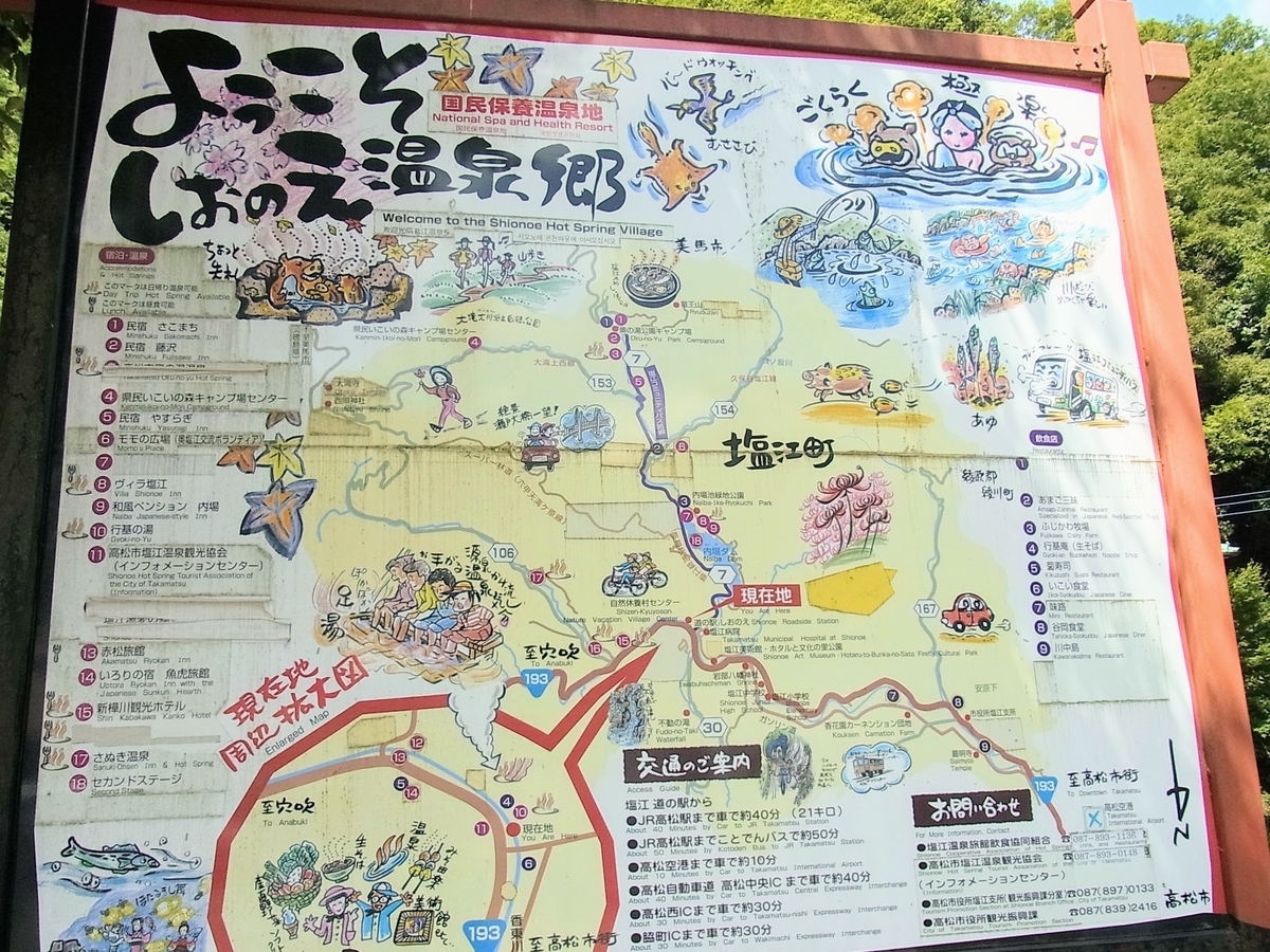 f:id:kibi6:20200623005809j:plain