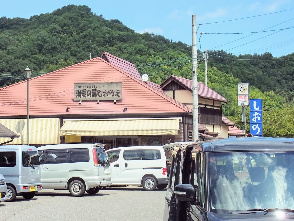 f:id:kibi6:20200623005839j:plain