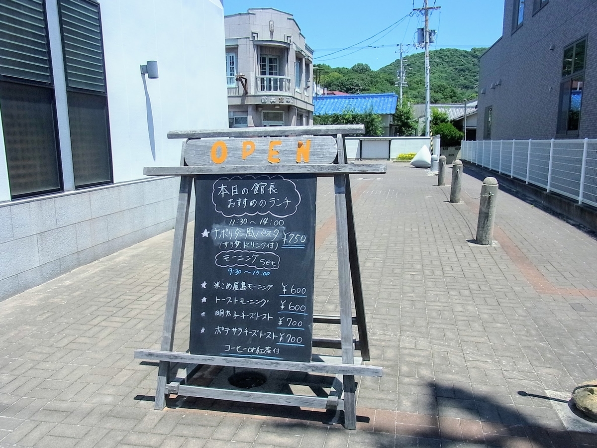 f:id:kibi6:20200623010705j:plain